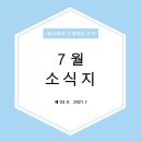 괴정2동-7 이미지