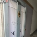 부산페인트 이미지