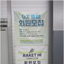 세천로7길 이미지