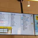 빽다방삼양동