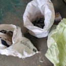 열쇠 복사기 키뭉치 3마대 포함 이미지