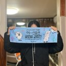 G-zone PC방 | 아세안 이-스포츠 글로벌 교류전 서포터즈, 부산이스포츠경기장피시방, 서면삼정타워PC방, 부산E-SPORTS