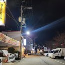 옥포 오션프라자 앞 이미지