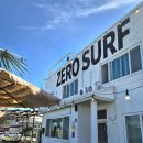 영이네민박 이미지