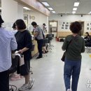 농소2동 행정복지센터 이미지