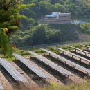 신라 태양광발전소 이미지