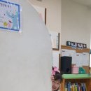 뜨란채작은도서관 이미지