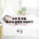 안성면103 네이버블로그