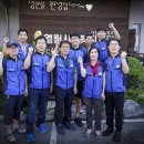 손발마사지 이미지