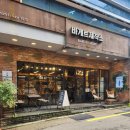 부산 전포 빵집 바게트제작소 빵지순례 포장후기 냉동보관
