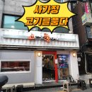 면목동-050 이미지