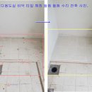 벽산목욕탕 이미지