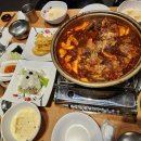 현대찜갈비 | 울산 삼남맛집 정안정 본점 동인동 찜갈비 치즈 계란찜까지 찐행복 먹방