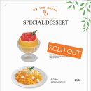 더 브레드 이미지