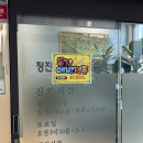 정진이비인후과의원 네이버블로그