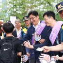 제비초등학교 이미지