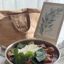 류수영 닭볶음탕 레시피 이미지