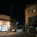 안터반점 별관