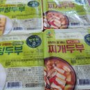 GS25 뉴관악청룡점 이미지