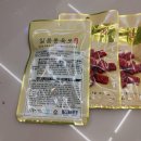 홍선축산 이미지