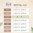 메디미스토리 이미지