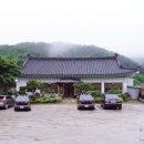 산드레 이미지