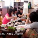 효진상회