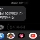 상남동129 이미지