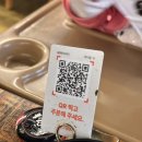 씨유 강릉교동율곡점 | 강릉 교동삼겹살 30미리미터 프리미엄한돈 주차 메뉴 추천