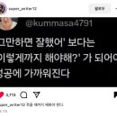 Resilience | 에어아시아엑스 AirAsiaX 승무원 면접 후기