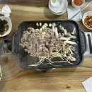 광진참맛있다 네이버블로그