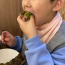 명가김포참숯갈비