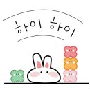 분분김포