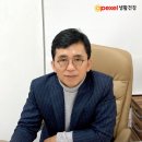 에이펙셀생활건강
