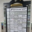 늘푸름마켓 이미지