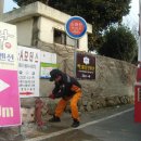 주인의식 이미지