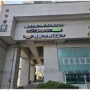 더테라피전통안마지압원 이미지