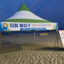 GS25 울산진하점 이미지