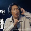주식회사 빅에어소프트 화이트페이퍼
