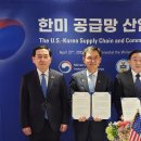 우리전기 이미지