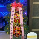 보개모터스 이미지