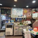 독도쭈꾸미 | [서울_천호 독도쭈꾸미 본점] 아이 없이 연차 데이트, 천호 쭈꾸미골목 독도쭈꾸미 솔직후기🔥