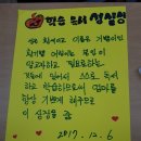 평화사회복지관 이미지