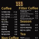 카페165
