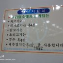 옛날김치찌개전문점 이미지