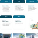 청명고삼거리 이미지