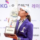 KLPGA KG 이데일리 김민선 우승 이미지