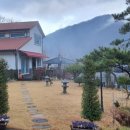 지리산휴가관광펜션 이미지