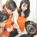 사랑의밥상 이미지