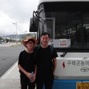 외곡보건진료소 | 한산-북적, 휴가철 두 풍경